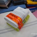 씨엔에프 팜테크 이미지