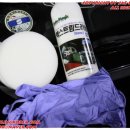 매직광택세차장 이미지