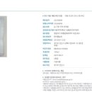 한아름농장 이미지