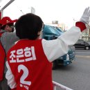 신호프라자 앞