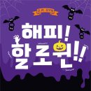 디알짐(D.R GYM) 이미지