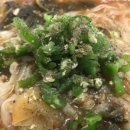맛보고 소문듣고