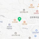 일품 양평해장국 경주점