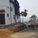 미소지음1공인중개사사무소 이미지