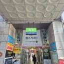 중앙동174 | 안산 고잔동 대형카페 고양이랑 놀다온 후기 데이트 추천