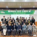 진안군보건소 이미지