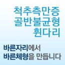 범계역 1번출구 이미지