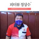 나인다트라운지