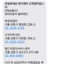 제일카독크 이미지