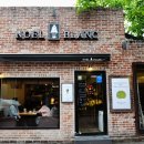 카페블랑(CAFE BLANC) 이미지