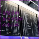 스마트카서비스센타 | 아루니카 호텔 &amp; 스파.. 공항 근처 최고의 선택! 가성비와 편리함을 모두 잡아보세요!
