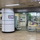 역삼오늘약국 이미지