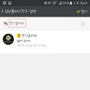 칸영어학원 이미지