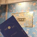 테마개발주 | <79>광주 방탈출 카페 '숨바꼭질 2호점' : '호렵:범의 탈을 쓴 여우' 4인 탈출 후기