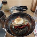 낙산 진면옥