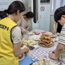 늘사랑 지역아동센터 이미지