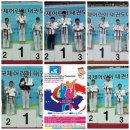 초월경희대태권도장 네이버블로그