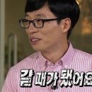 하드카케어 | 10박 12일 신혼여행! 광주 '투어앤모어' 당일 계약한 찐후기 ✈️ (ft. AI도 인정한 가성비)