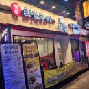 장원참숯화로구이 | 가정역 맛집 소고기 가성비 좋은 장원참숯화로구이