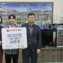 원헬스PT 이미지