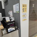 용문워시존 이미지