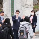 용인고등학교 뉴시스