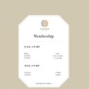 카리언네일