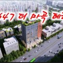 테라스약국 이미지