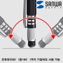 160° 기울여 쓰는 볼펜겸 터치펜 PDA-PEN36BK 사용기