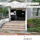 수원-0601 티스토리
