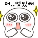 클라임팜