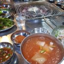와룡갈비 이미지