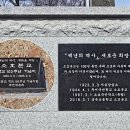 소호 숲 이미지