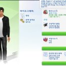 세진모드