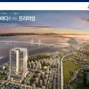 호텔 더스텔라 이미지