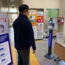 화전동 주민센터 이미지