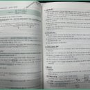현유통 이미지