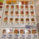 맘스터치(중동점) 이미지