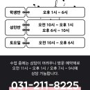 김홍중음악학원