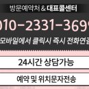 계림파크 이미지