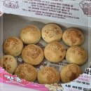 지호(Jiho) | 칸쵸 이름 리스트 총정리 이름 찾기 이벤트 링크 사이트