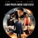 티스테이션 부곡점 이미지