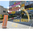 람세스빌2 이미지