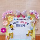 종정초등학교 이미지