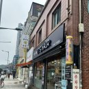 이츠헤어 - 중구 대종로 701 | 소사동 미용실 이츠헤어 지현 디자이너 레이어드 단발 후기