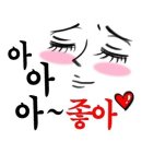 (주)행복을 전하는 사람들