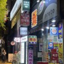 [부산 서면] 저렴한 이달의아트(35,000원~) 리마뷰티 첫 방문💅🏻