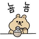 무쇠벼루삼겹살 이미지