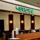 낙원테산도 타임스퀘어점 이미지