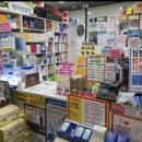 남악다나약국 이미지